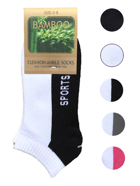 Bamboo cushioned sports ankle socks